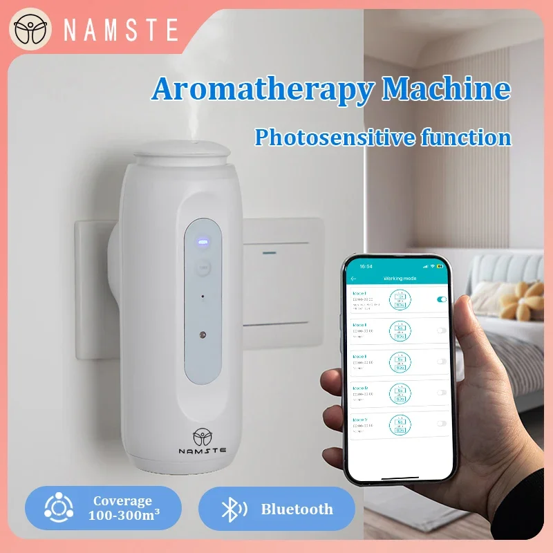 NAMSTE ポータブルスマートディフューザー 100m³対 - Home Fragrance Gift のレビューと価格